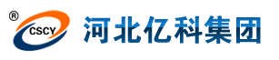 河北億科金屬制品有限公司