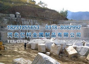 替代炸藥爆破的采石設(shè)備