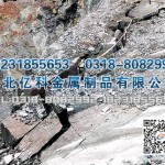 二氧化碳?xì)怏w爆破器