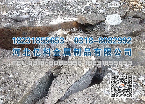 二氧化碳?xì)怏w爆破用于石灰?guī)r預(yù)裂