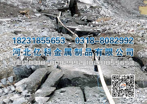 二氧化碳爆破用于石料場(chǎng)