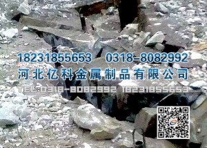 二氧化碳爆破開采