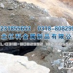 二氧化碳?xì)怏w膨脹設(shè)備