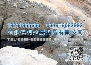 二氧化碳?xì)怏w膨脹設(shè)備