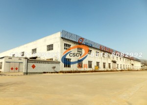 河北億科打造綠色環(huán)保企業(yè)，愛(ài)護(hù)我們共同的藍(lán)天。