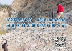 二氧化碳爆破與炸藥爆破區(qū)別