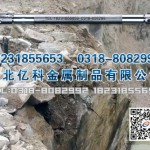二氧化碳致裂器設(shè)備爆破效果