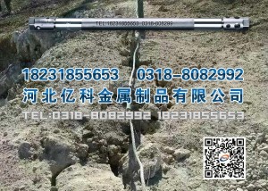 二氧化碳?xì)怏w爆破
