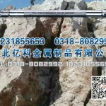 二氧化碳爆破設(shè)備
