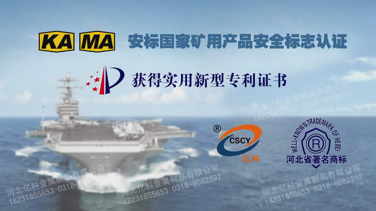 湖北采石場用二氧化碳爆破，二氧化碳爆破設(shè)備用于礦山開采替代破碎錘破錘。